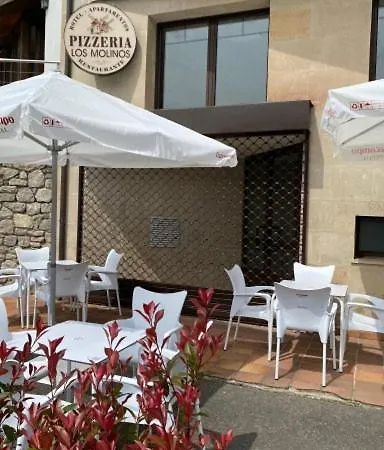 洛斯莫利诺斯酒店 利亚内斯